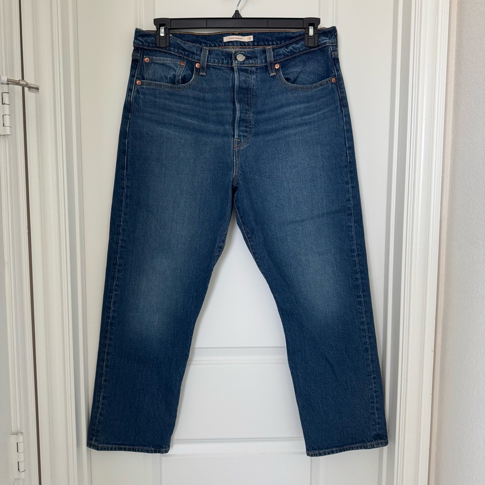 Levi’s wedgie straight jeans